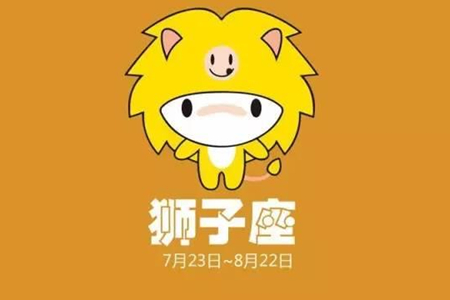 哪些星座萌娃最难带(图6)