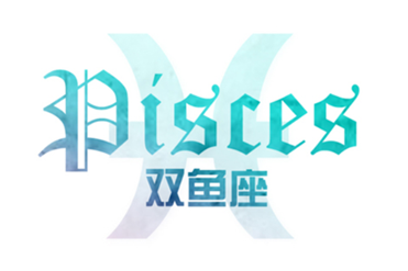 因对方家境不好而分手的星座(图3)