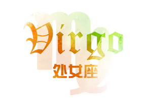 因对方家境不好而分手的星座(图5)
