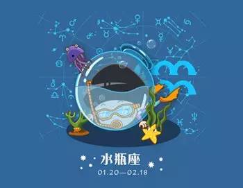 12星座“污”力大比拼(图4)