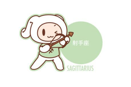 和哪些星座谈恋爱最糟心(图7)