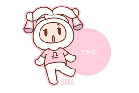 和哪些星座谈恋爱最糟心(图4)