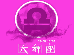 哪些星男说的情话最不可信(图3)