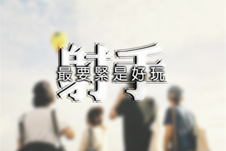 这些星座堪称说谎大师(图3)