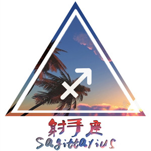 哪些星座不适合做夫妻(图7)