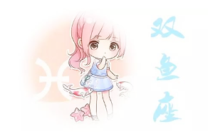 哪些星女是野蛮女友(图7)