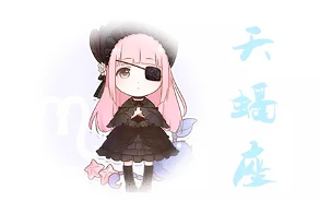 哪些星女是野蛮女友(图10)