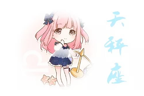 哪些星女是野蛮女友(图12)