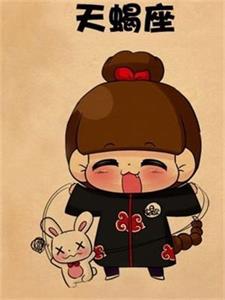 虽然暴脾气，但是很爱你的星座女(图4)