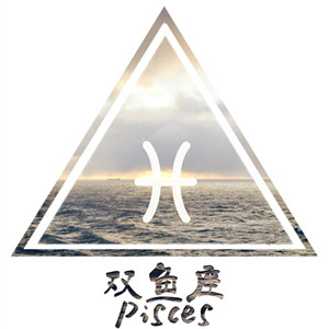 盘点：下半年容易和恋人分手的星座(图4)