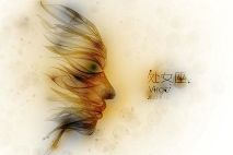 谈恋爱，哪些星座总把事情往坏处想(图2)