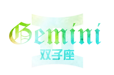 哪些星座男最容易被挖墙脚(图3)
