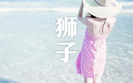 工作中最容易“过劳”的星座(图3)