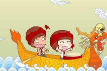 哪些星座端午节会玩得最嗨(图1)