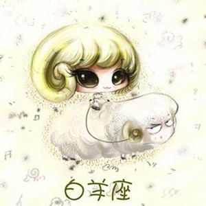 十二星座女吃“回头草”指数(图1) 十二星座女吃“回头草”指数(图1)