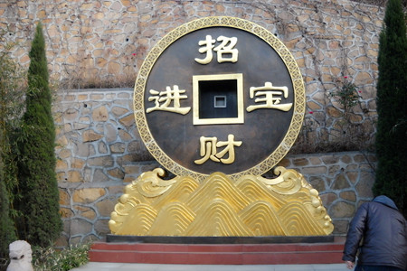 3月财运棒棒的那些星座(图1)