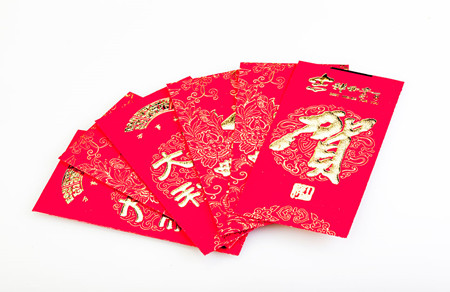 抢红包最厉害的星座(图2)