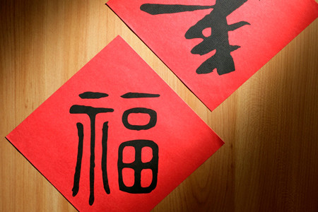 最害怕过年的星座有哪些(图4)