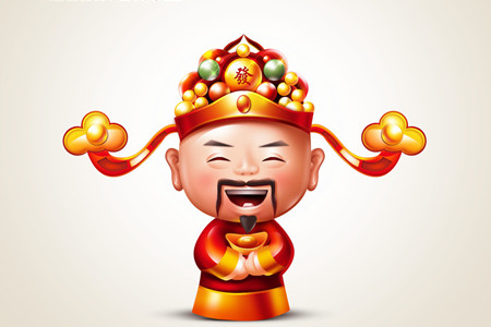 新年2月财神爷光顾的星座 - 星测研究所