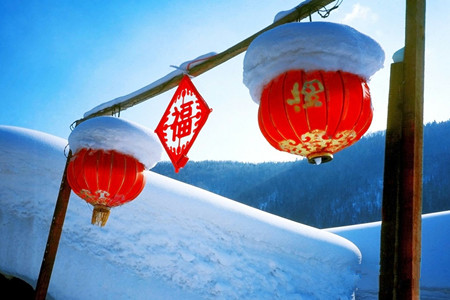 最害怕过年的星座有哪些(图6)