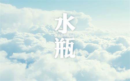 哪些星女能兼顾事业和爱情(图6)