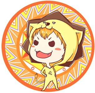 哪些星座最容易中激将法(图4)