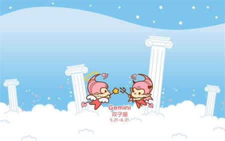 最容易有青梅竹马小伙伴的星座(图3)