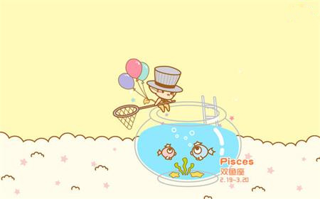 最容易有青梅竹马小伙伴的星座(图4)