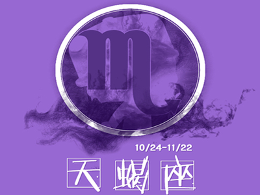分手之后哪些星男会再追你(图4)