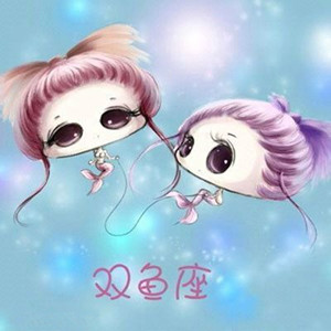 省着点花！哪些星座闺蜜是剁手党(图3)