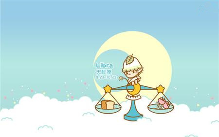 越长大越难动真情的星女(图2)