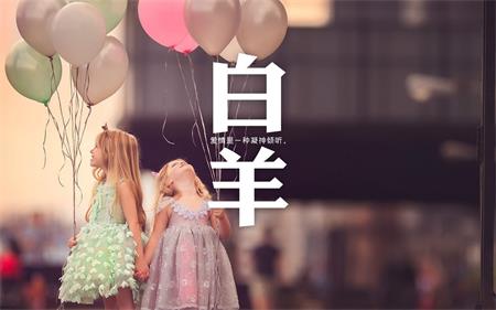 哪个星座最难放下过去(图7) 哪个星座最难放下过去(图7)