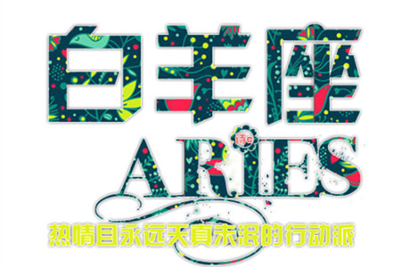 这些星男要分手了还跟你装腻歪(图4)