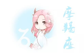 哪些星女最反感相亲(图4)