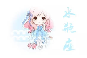 哪些星女最反感相亲(图5)