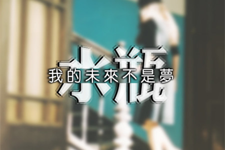 哪些星座越被虐越要爱(图7)