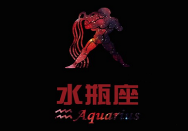 12星男健身排行榜(图11)