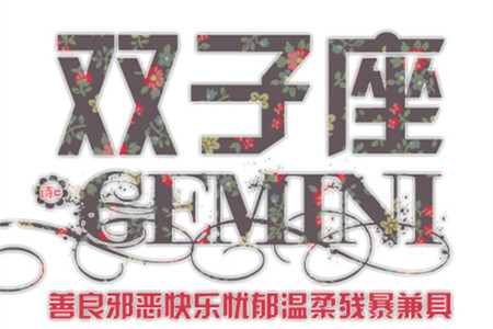 右手可以取代女人？这些星男反对(图6)
