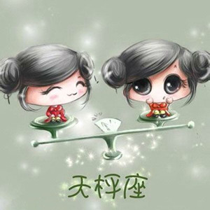 最容易遇到渣男的星座女(图4)
