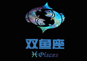 挨了巴掌也会笑脸迎人的星座(图6)