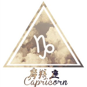 12星座爱演排行榜大揭秘(图6)
