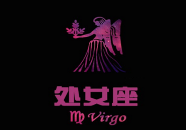 谁会找“对事业有利”的女人(图2)