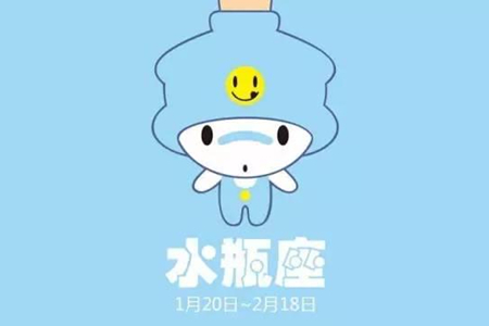 哪些星座的单身狗比例最高(图6)