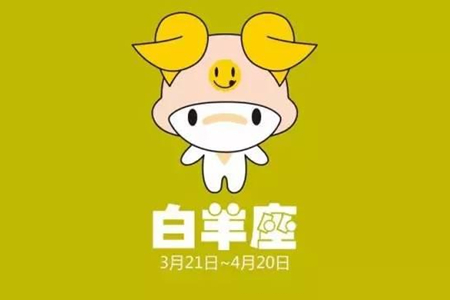 哪些星座的单身狗比例最高(图5)