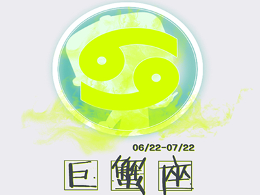 12星女对性爱的要求有多高(图7)