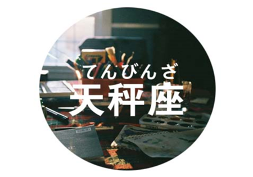 哪些星男喜欢冒充高富帅约炮(图6)