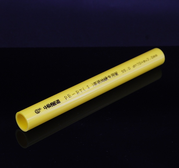 中财家装PERT(Ⅰ)地暖管道系统(图3) 中财家装PERT(Ⅰ)地暖管道系统(图3)
