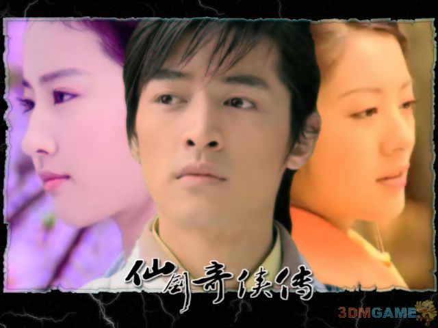 国产单机改编电视剧成风 不忠实原著便是雷剧?(图1) 国产单机改编电视剧成风 不忠实原著便是雷剧?(图1)