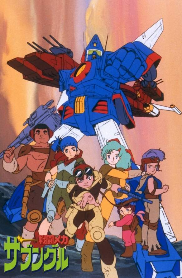 电视动画《战斗装甲Xabungle》改编实验影片发布！(图1)