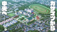 动画《赛马娘 灰发灰姑娘》新视觉图与角色PV正式公布(图3)